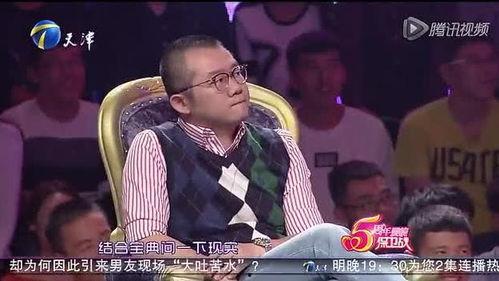 娱乐吃瓜奇葩男朋友小说,我与男友的娱乐吃瓜日常